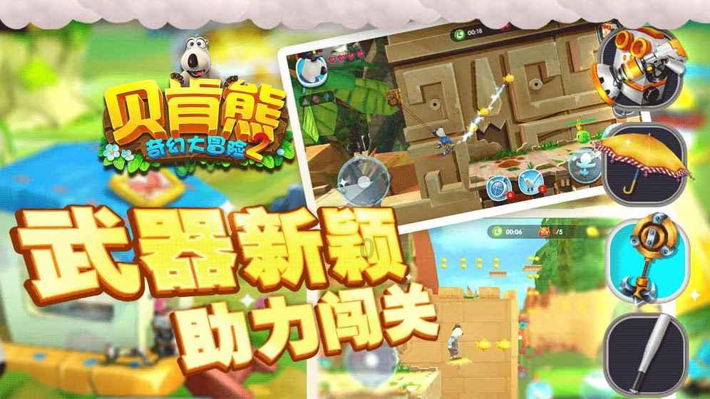 科技班车｜商务部：正抓紧推动出台规范和促进数据跨境流动的规定；亚马逊计划在密西西比州投资100亿美元，将创造至少1000个就业岗位