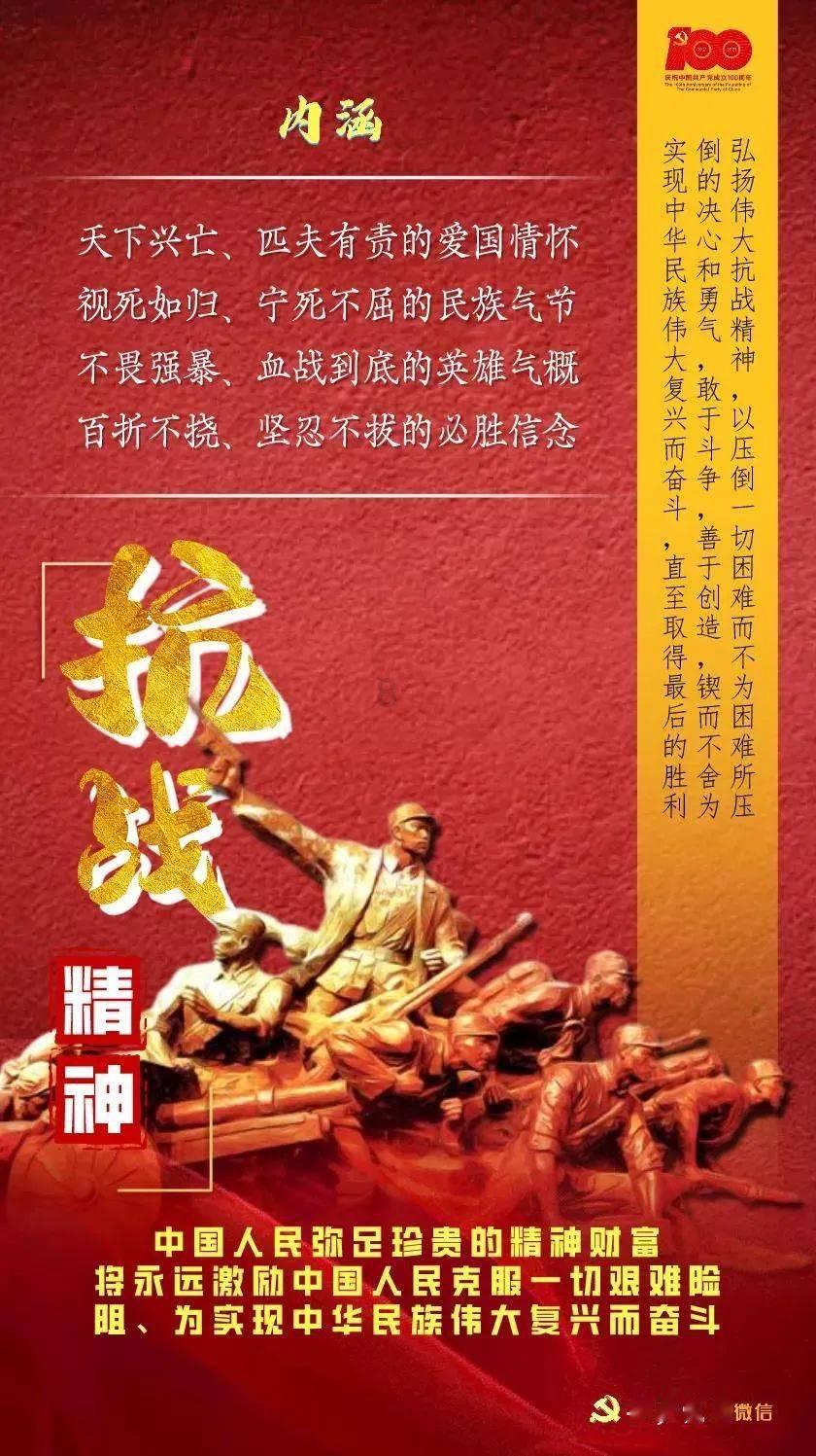 40岁唐嫣36岁赵丽颖同演时代女性,复古大波浪烈焰红唇,各不相同