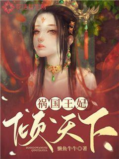 拯救小学生